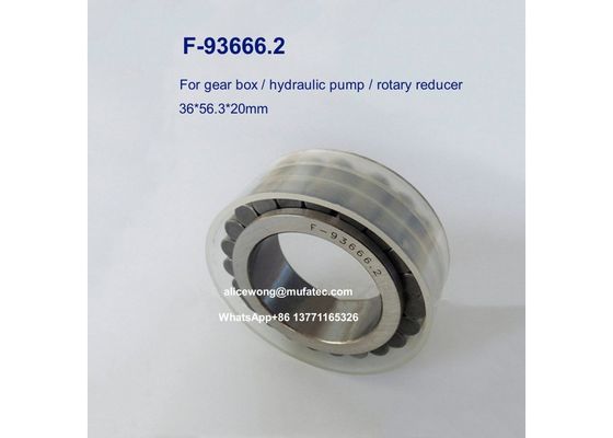 F-93666.2 F-93666 gear box bearings hydraulic pump bearings rotary reducer bearings 36*56.3*20mm