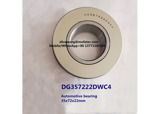 DG357222DWC4 automotive rear wheel bearing 35*72*22mm ​