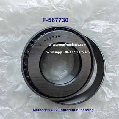 F-567730 Mercedes C220 differential bearings taper roller bearings 41.275*82.55*22/26.543mm