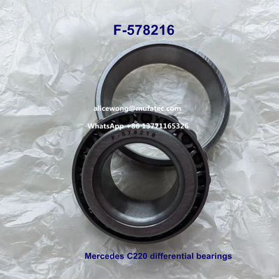 F-578216 F-578216.SKL-H95A Mercedes C220 differential bearings taper roller bearings 30.162*64.292*19/26.06mm