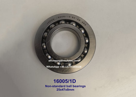 16005/1D 16005 1D Toyota Crown Reiz steering wheel bearings non-standard bearings 25*47*8mm