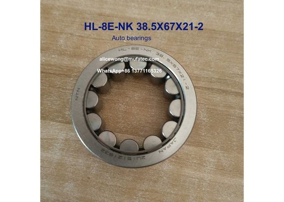 HL-8E-NK 38.5x67x21-2 HL-8E-NK-38.5x67x21 HL-8E NK 38.5x67x21 automotive tranmsission bearings