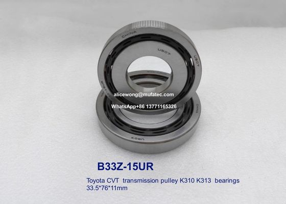 B33Z-15UR B33Z-15 Toyota CVT transmission pulley K310 K313 bearings special ball bearings for auto repairing 33.x76x11mm