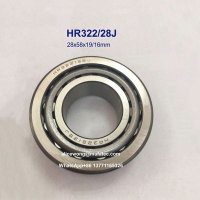 322/28J BMW Motorcycle 650 Mazda Pentium B70 Differential Bearing 28x58x19/16mm