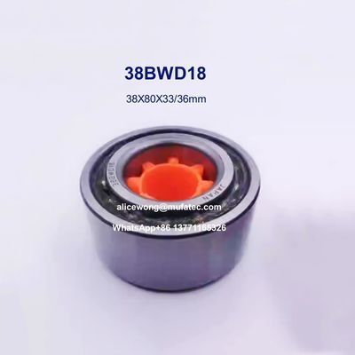 38BWD18 Automobile Front Wheel Bearing 38X80X33/36mm
