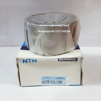 AU0735-3LXL/L588 AU0735 DAC357037 35X70X37mm  Front Wheel Hub Bearings