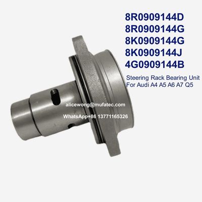 Steering Rack Bearing For Audi A4 A5 A6 A7 Q5 8R0909144D 8R0909144G 8K0909144G 8K0909144J 4G0909144B