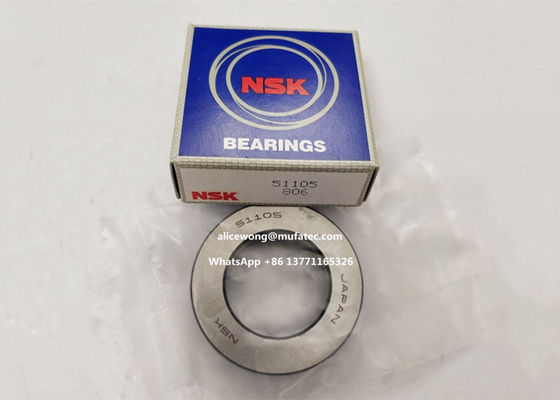 51105 auto bearing thrust ball bearing 25*42*11mm
